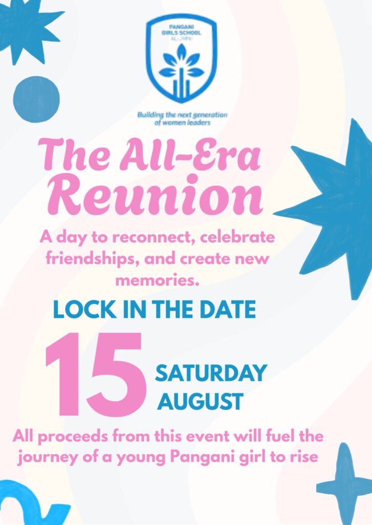the all era reunion